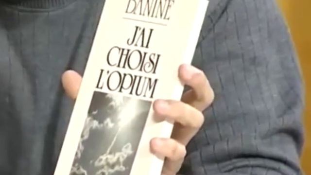 Фуад Ахундов - Беседа с Рамизом Абуталыбовым - о Банин смотреть онлайн