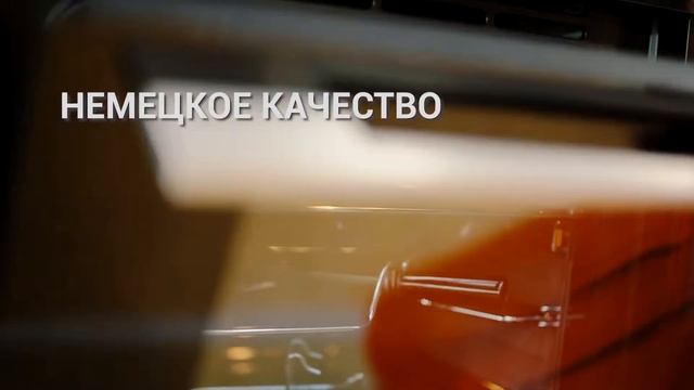 Graude. Выставка 