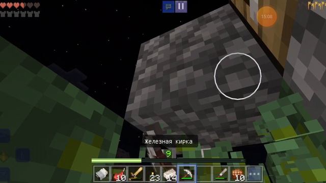игра в minecraft смотреть онлайн