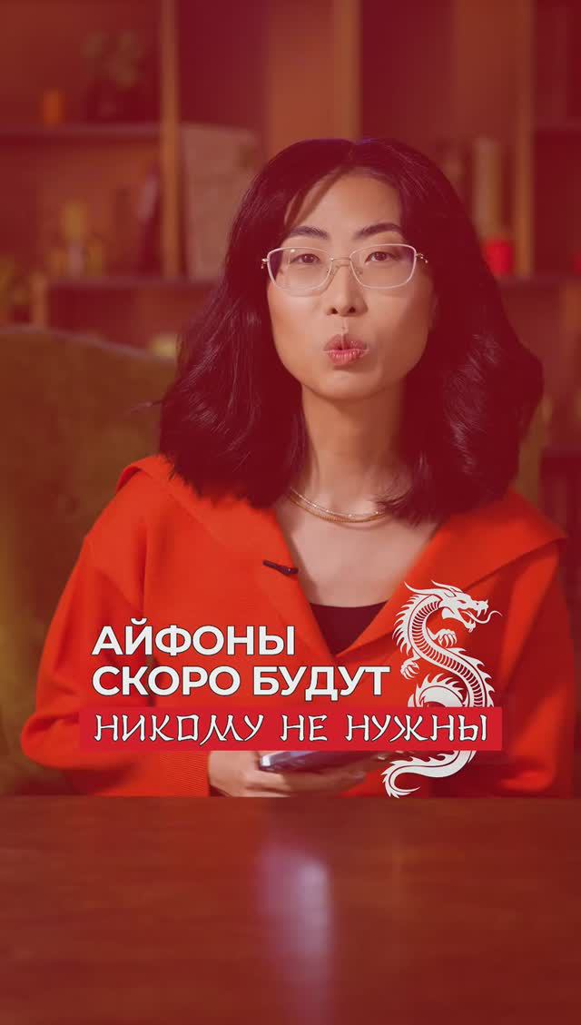 Произношение - один из важнейших элементов изучения китайского языка. смотреть онлайн