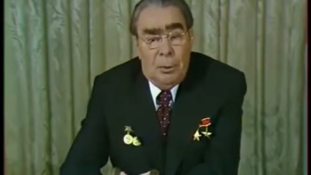 Леонид Ильич Брежнев Речь 1979 года смотреть онлайн