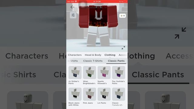 Бесплатный скин UH GAMES смотреть онлайн