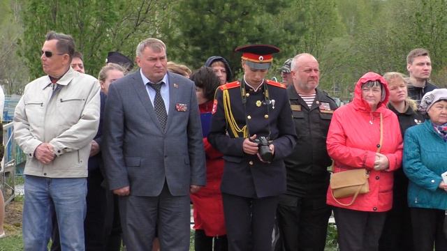 захоронение останков тайгинского летчика смотреть онлайн