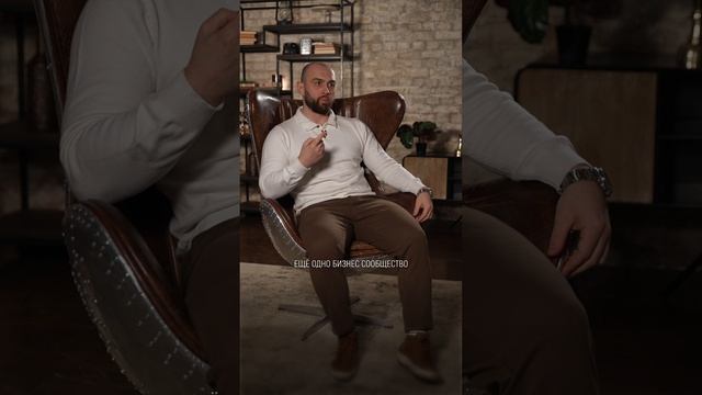 ❗ САМАЯ БОЛЬШАЯ ошибка предпринимателей! Почему НЕ СТОИТ ограничивать себя лишь одной областью смотреть онлайн