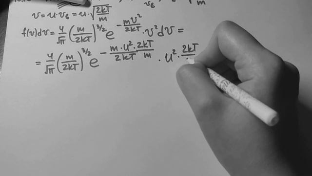 Выводы распределений (для ЕН-11, ЕН-12, О-18, О-19) смотреть онлайн