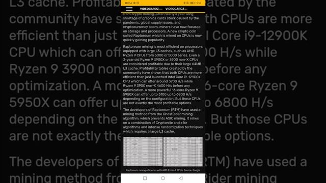 Raptoreum cpu mining. no pc component is safe. смотреть онлайн
