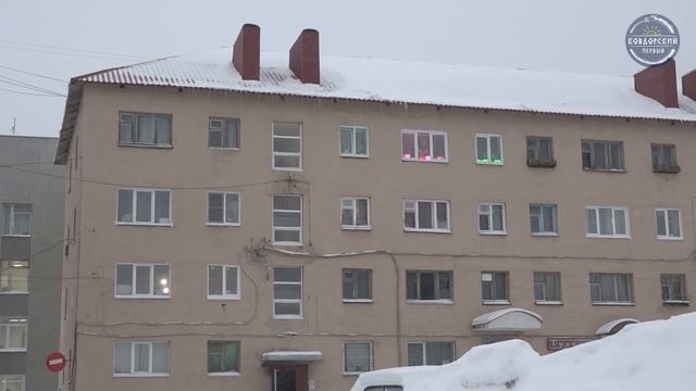 Заплатить онлайн смотреть онлайн