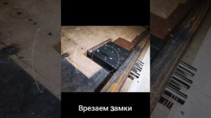 Оружейный сейф на 3 единицы, своими руками.