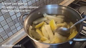 ЦУКАТЫ ИЗ ПОМЕЛО ИЛИ СВИТИ