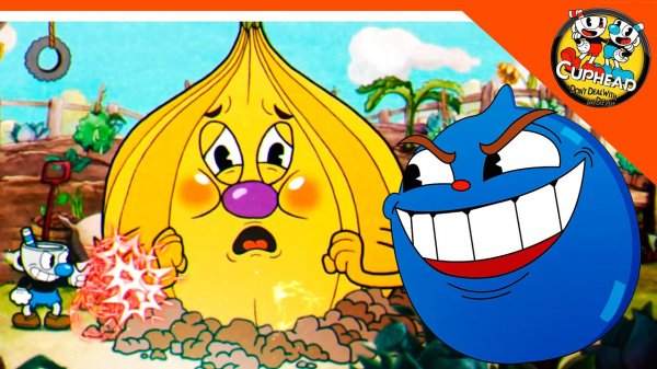? КАПХЕД НАЧАЛО! ? БОССЫ БАНДА КОРНЕПЛОДОВ И ГУПИ! ? CUPHEAD Прохождение на русском