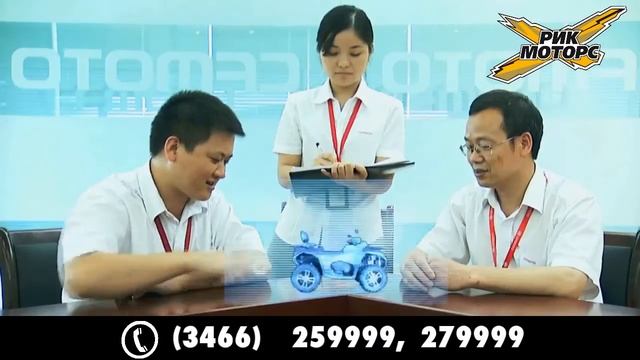 Рекламный ролик CFMOTO (Н.Вартовск) 30сек. завод смотреть онлайн