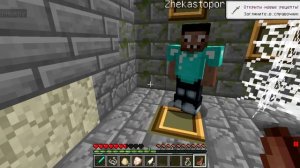 ЧИТЕР И ДВА ПРО НАШЛИ ТАЙНЫЙ ПРОХОД В ПОДЗЕМЕЛЬЕ В МАЙНКРАФТ!!! ЧИТЕР И ПРО ИГРАЮТ В МАЙНКРАФТ!