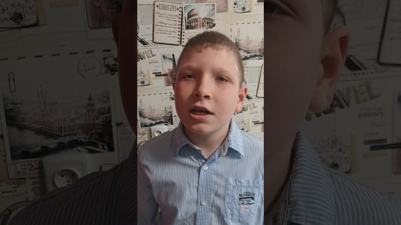 Поздравление с Днём мамы!