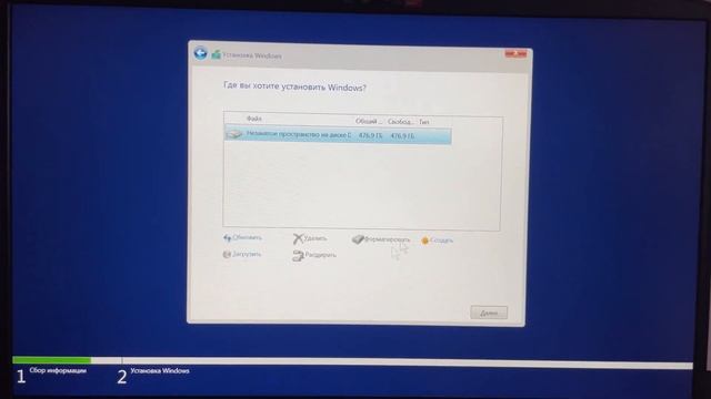 Первый взгляд и настройка Lenovo Gaming 3 (Ryzen 5 RTX 3050)