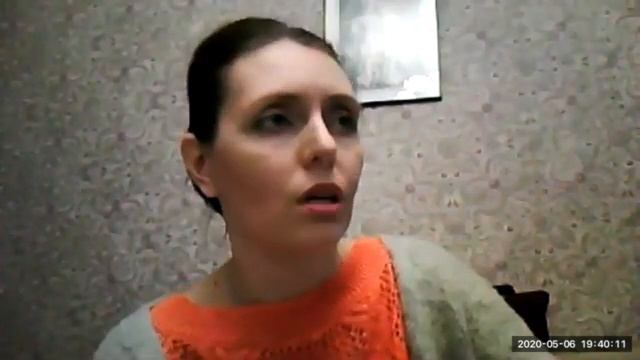 Детские травмы