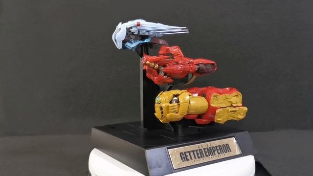 Gx 87 Getter Emperor Bandai смотреть онлайн