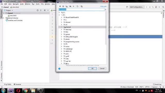 HTML Tutorial for Beginners - 02 - Creating the first web page on php storm /any editor-بالعربي- смотреть онлайн