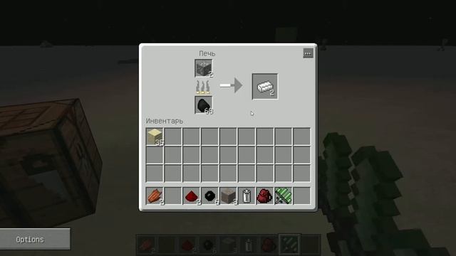 Как сделать генератор работающий на угле в minecraft, смотреть онлайн