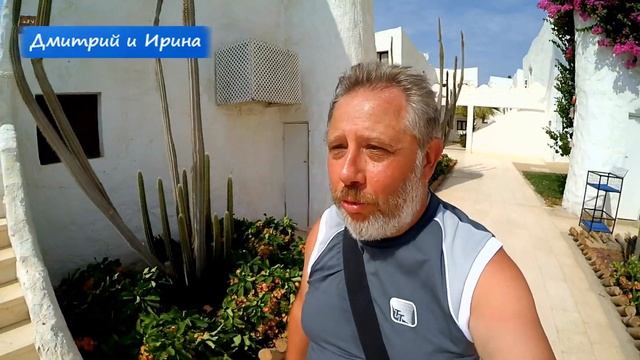 LABRANDA TOWER BAY 4* / Отдых в Египте / LABRANDA SHARM CLUB 4* :)) Отдых в ЕГИПТЕ в ШАРМ ЭЛЬ ШЕЙХЕ смотреть онлайн