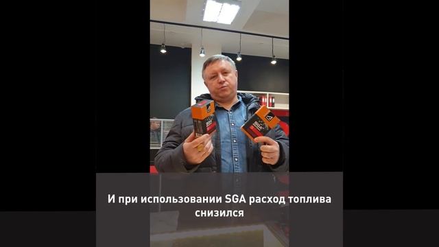 Отзыв таксиста о супротек SGA для KIA OPTIMA на газу. Как сэкономить на топливе? смотреть онлайн