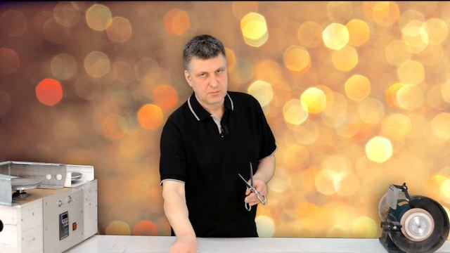 Заточка портновских ножниц смотреть онлайн