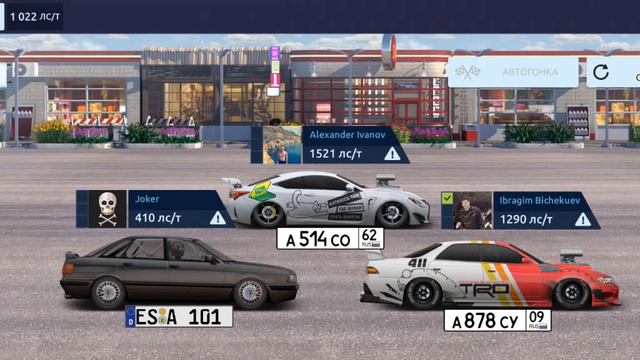 Drag Racing: Уличные гонки. Как правильно настраивать зажигание смотреть онлайн