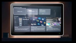 Подключаем Torserve на Андроид к  официальной LAMPA на WebOS LG
