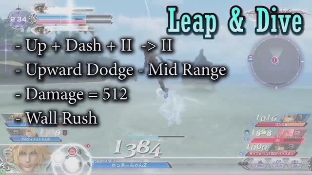 Tidus Moveset + Detail - Dissidia Final Fantasy NT (DFFAC/DFFNT) смотреть онлайн