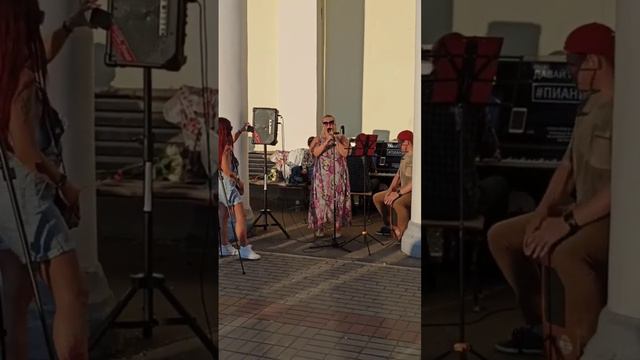 "Небо на ладони" 14.08.2022г. набережная г.Хабаровск пианинник (Кристина Гуринова) смотреть онлайн