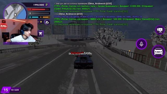 САМЫЙ РЕАЛИСТИЧНЫЙ СИМУЛЯТОР ЖИЗНИ НА ТЕЛЕФОН! GTA MATRESHKA RP смотреть онлайн