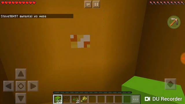 Я ломаю лаки блоки смотреть онлайн