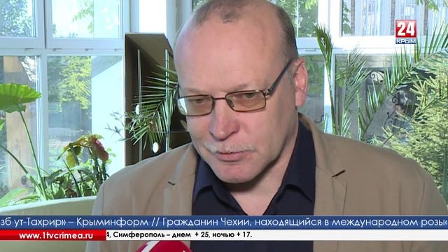 В Симферополе состоится освящение фундамента и закладка памятной гильзы монумента Екатерины II смотреть онлайн