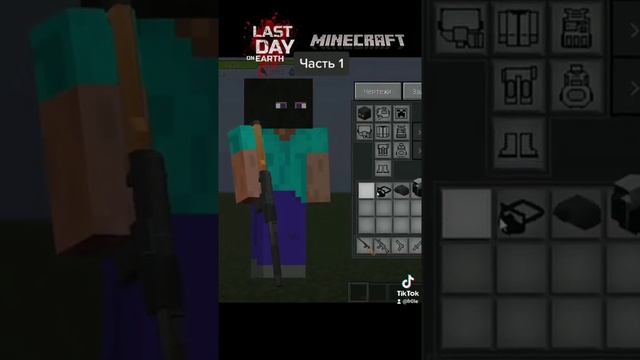 Делаю мод Last Days (LDoE) для Minecraft | Часть 3 смотреть онлайн