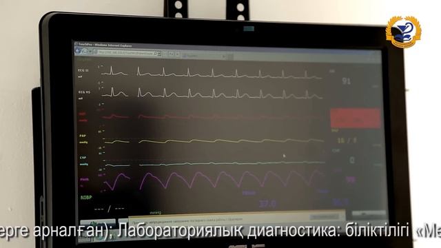 Республиканский Медицинский Колледж - ПРОМО смотреть онлайн