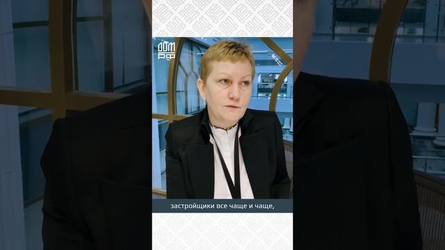 Какую недвижимость выгоднее всего приобретать? смотреть онлайн