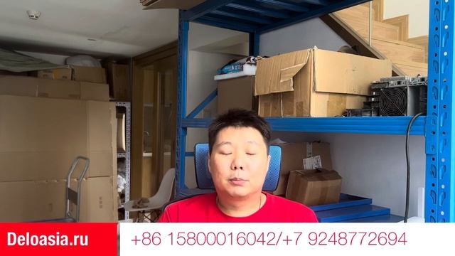 Как оплачивать на алибабе в 2023 году из России