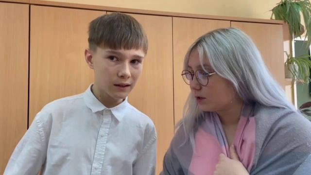для мам 10 класс смотреть онлайн