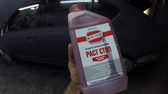 Уборка советами