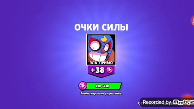 Открыли 9 боксов. Кто выпал?..... смотреть онлайн