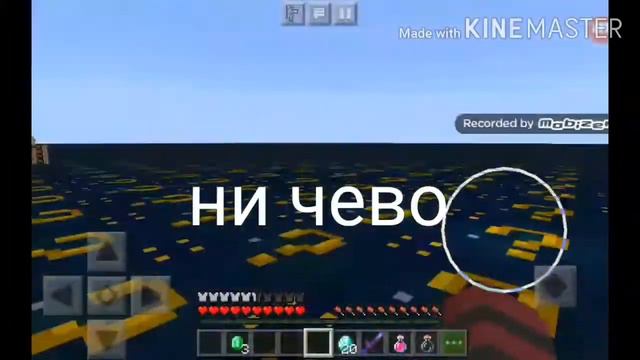 Мир лаки блоков 😱 выживание смотреть онлайн