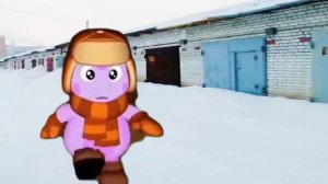 Слово лунтика кузя на асфальте !!