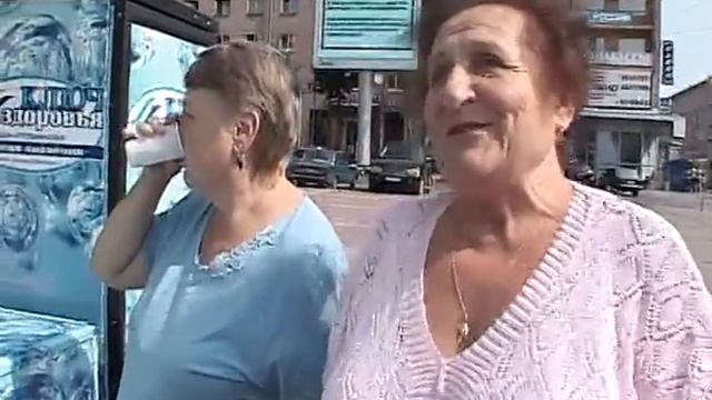 Ключ здоровья 13_08_10 смотреть онлайн