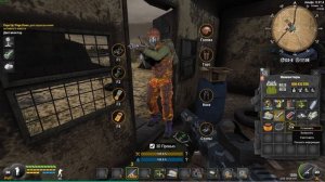 will to live online дистиллятор где найти запчасти. CD плеер для Алёши часть 1