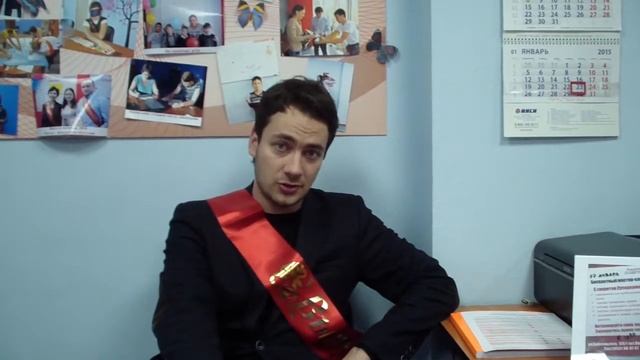 Отзыв Рябенко Константина об обучении в Академии памяти