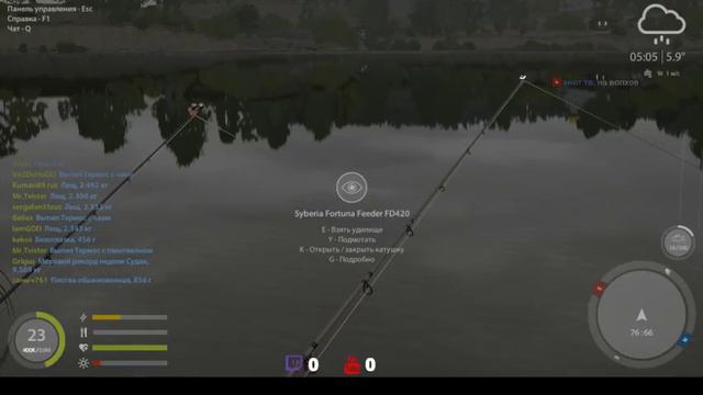 Russian Fishing 4 🦈Язь и лещь. смотреть онлайн