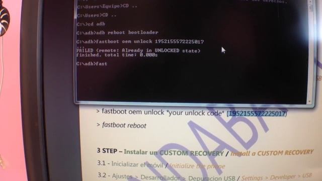#TUTORIAL | UNLOCK BOOTLOADER, ROOT & RECOVERY ON ANY HUAWEI смотреть онлайн