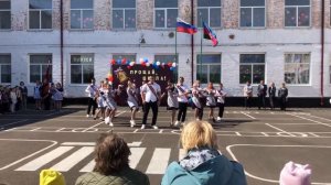 Флешмоб на последний звонок..9 класс/