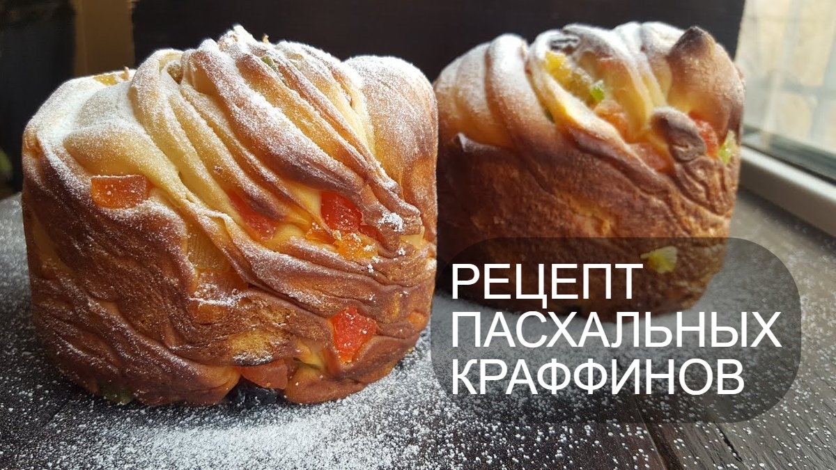 ВДОХНОВЕНИЕ