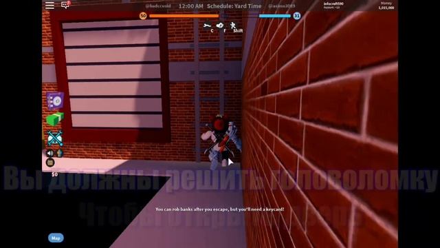 [FULL ГАЙД] JAILBREAK ROBLOX Гидроцикл и новое ограбление Электростанции! Как грабить + тест Jetski смотреть онлайн