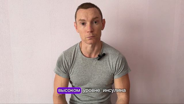 Опасен ли холестерин?!